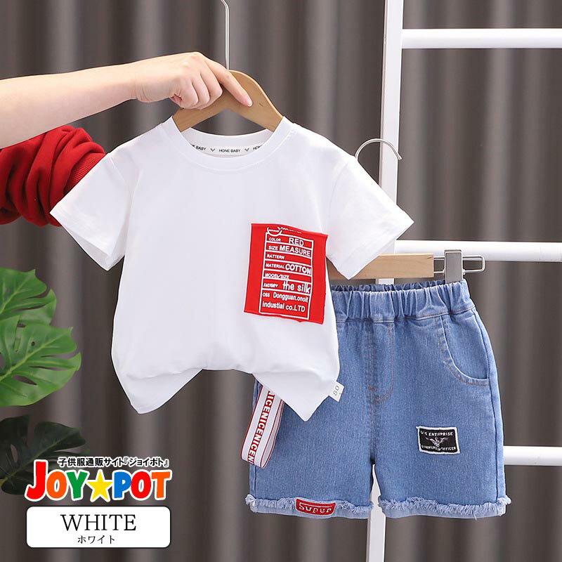 楽天市場】子供服 まとめ売り（キッズ・ベビー・マタニティ）の通販