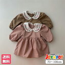 【在庫処分】ベビー服 ロンパース ワンピース風 長袖 70cm 80cm 90cm 100cm レトロ 大人っぽい カジュアル 子供服 秋 春 かわいい 女の子...