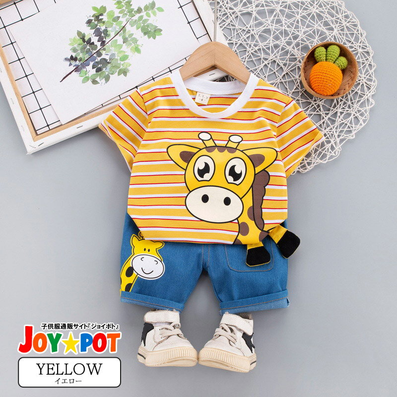 ���å� �٥ӡ��� ���åȥ��å� T����� ����� ưʪ �Ҷ��� �岼���å� �ˤλ� ���λ� �� �� �ѥ�� �����奢�� �ˤλ� ���λ� �� �� �ѥ�� �����奢�� ����˥� �������� ���� 80cm 90cm 100cm 110cm 120cm 1�� 2�� 3��