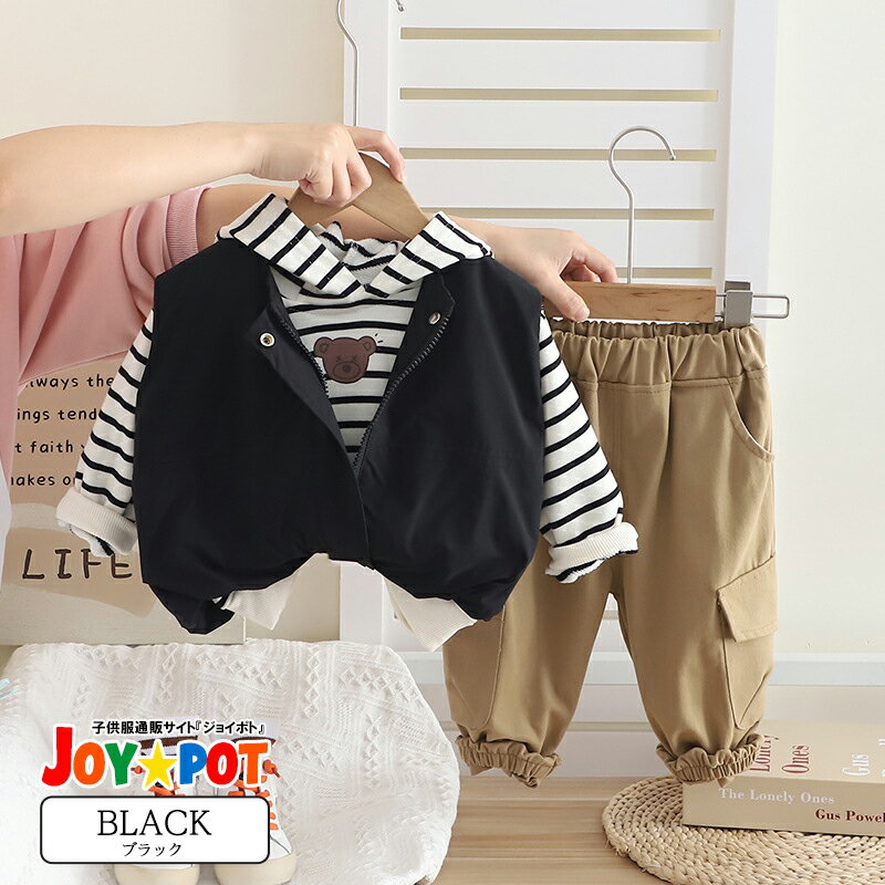 楽天市場】上下セット・セットアップ（対象年齢3歳から）（ベビー