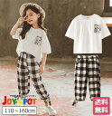 送料無料 キッズ 女の子 夏服 子供服 上下セット 女の子 半袖 tシャツ ボトムス 春 夏 チェック柄 セットアップ カジュアル 女の子 夏 ジュニア おそろい 洋服 オシャレ 110cm 120cm 130cm 140cm 150cm 160cm