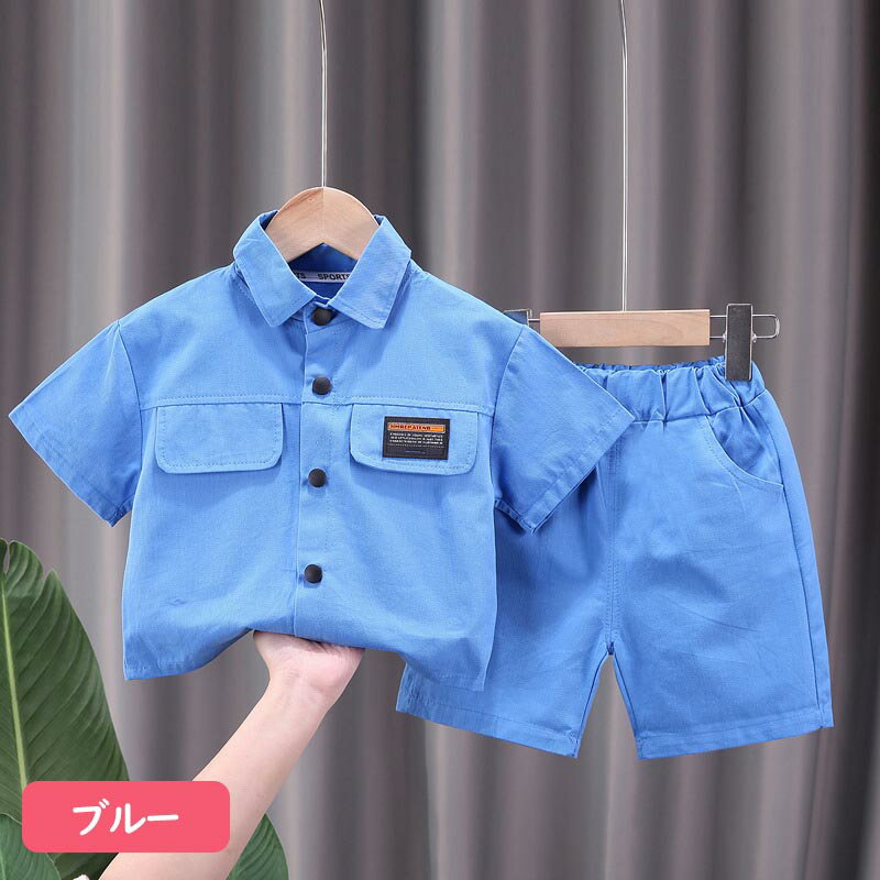 楽天市場】90cm 男の子 セットアップの通販