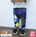 【送料無料】キッズ ジュニア ボトムス ジーンズ デニムパンツ 男の子 女の子 秋 冬 春 安い ボーイズ ガールズ 秋 冬 春 ジュニア おそろい 洋服 オシャレ 80cm 90cm 100cm 110cm 120cm 130cm(4)