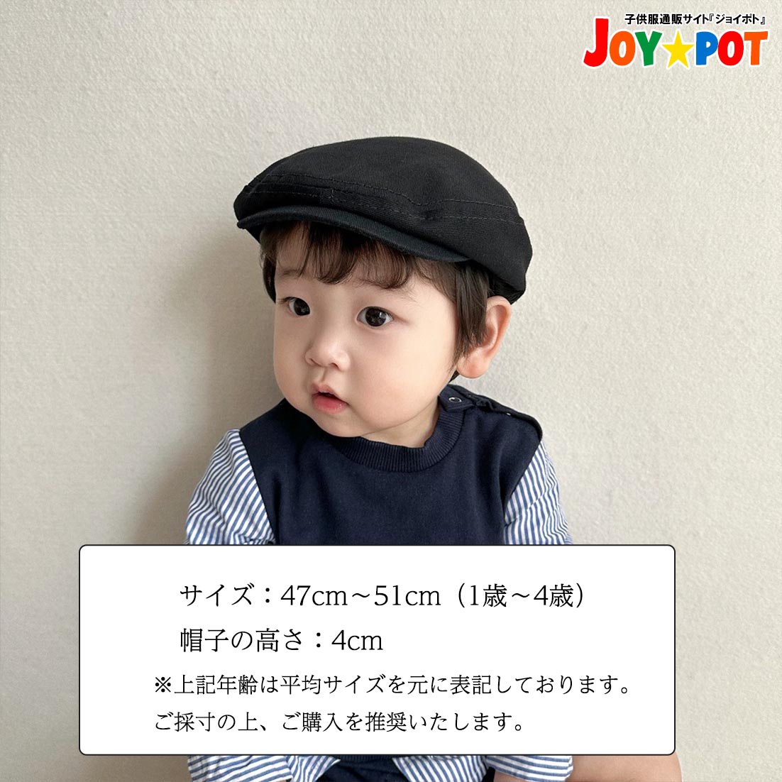 �ڳ�ŷ��󥭥�1�̡ۥϥ���� ���㥹���å� ˹�� ��100% ���åȥ��Ǻ� ���å� �٥ӡ� �Ҷ��� �İ��� ���� ���ݥ���� �ˤλ� ���λ� �����奢�� �ܡ����� �����륺 1�� 2�� 3�� 4�� ������� ����˥�