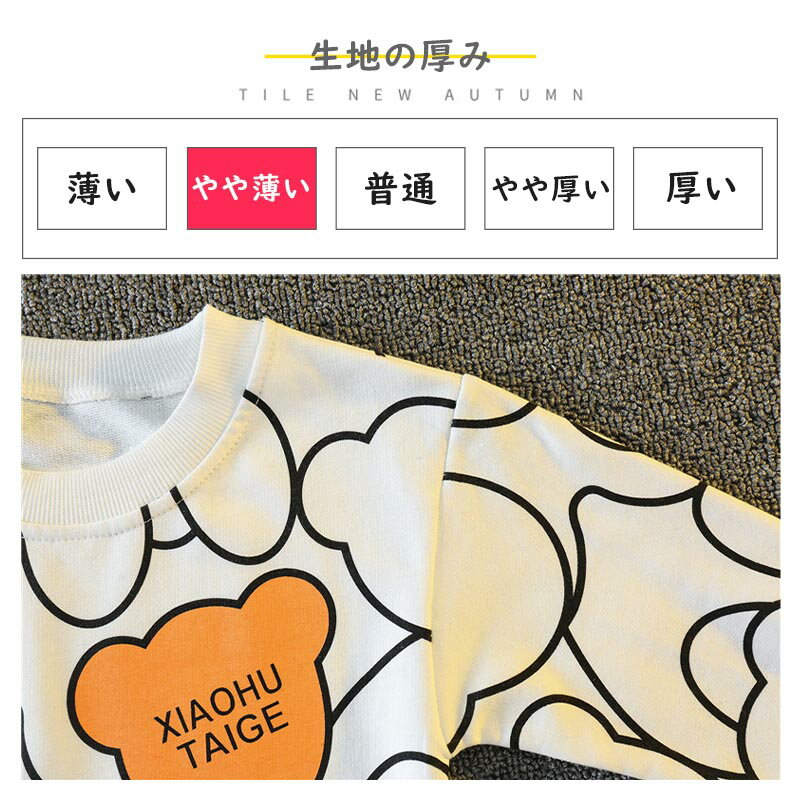 �ڳ�ŷ��󥭥�1�̡ۻҶ��� �������ȥ졼�ʡ� �岼���å� �ǥ˥�ѥ�� �ˤλ� ���λ� 80 90 100 110 120 ���åȥ��å� ���� Ĺ���ܥ� Ĺµ ���� ���� �ܡ����� 1�� 2�� 3�� �٥ӡ���