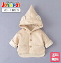 【GWセール★全品ポイント3倍】 【Quincy Mae】 CODY JACKET | SAND 【12-18か月/18-24か月/2-3歳/4-5歳】 ジャケット カーディガン アウター ジャンバー コート クインシーメイ こども服 ユニセックス リトルレモネード ベビー服 アパレル YKZ AW23 QM471OATM SALE