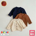 ▼センスオブワンダー/SENSE OF WONDER▼80cm位 カーディガン ピンク系 【中古】 子供服 キッズ kids ベビー服 baby 女の子 春 tops 113042