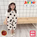 【訳アリ品】キッズ ドット柄 オーバーオール ベビー服 水玉 ズボン 子供服 サロペット カジュアル 男の子 女の子 赤ちゃん オールシーズン ジュニア お揃い...