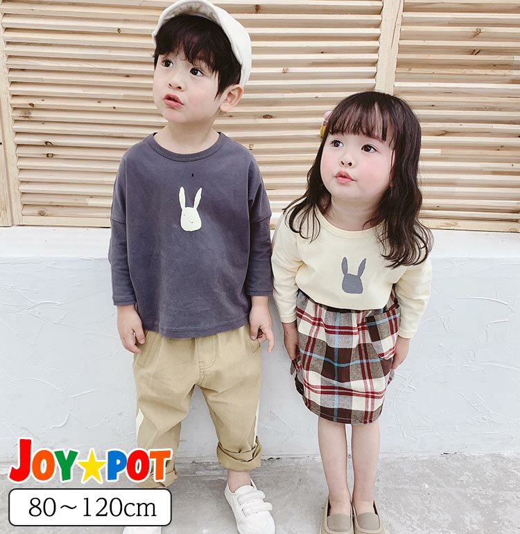 【楽天ランキング1位】キッズ ベビー服 子供服 Tシャツ 長袖 シンプル おしゃれ 男の子 女の子 トップス かわいい 夏 春 秋 ジュニア おそろい 洋服 オシャレ ボーイズ ガールズ 80cm 90cm 100…