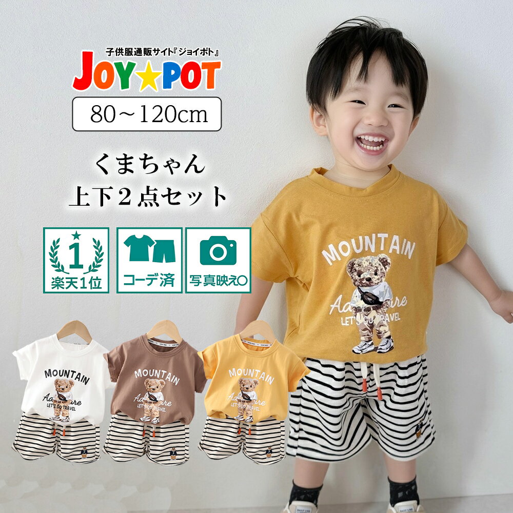 【楽天1位★レビュー特典あり】キ