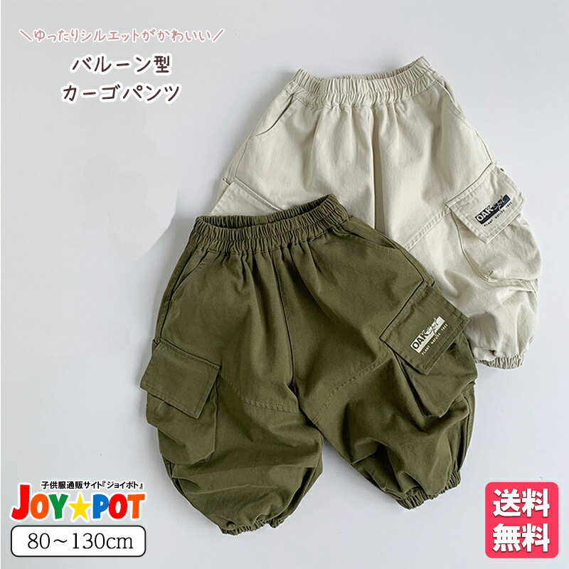 �ڽ��߿���ۥ��å� �٥ӡ��� �ܥȥॹ �Ҷ��� �ѥ�� �������ѥ�� ���� ���ܥ� ̵�� �ˤλ� ���λ� �� �� �� ��ä��� ����˥� �������� ���� ����...