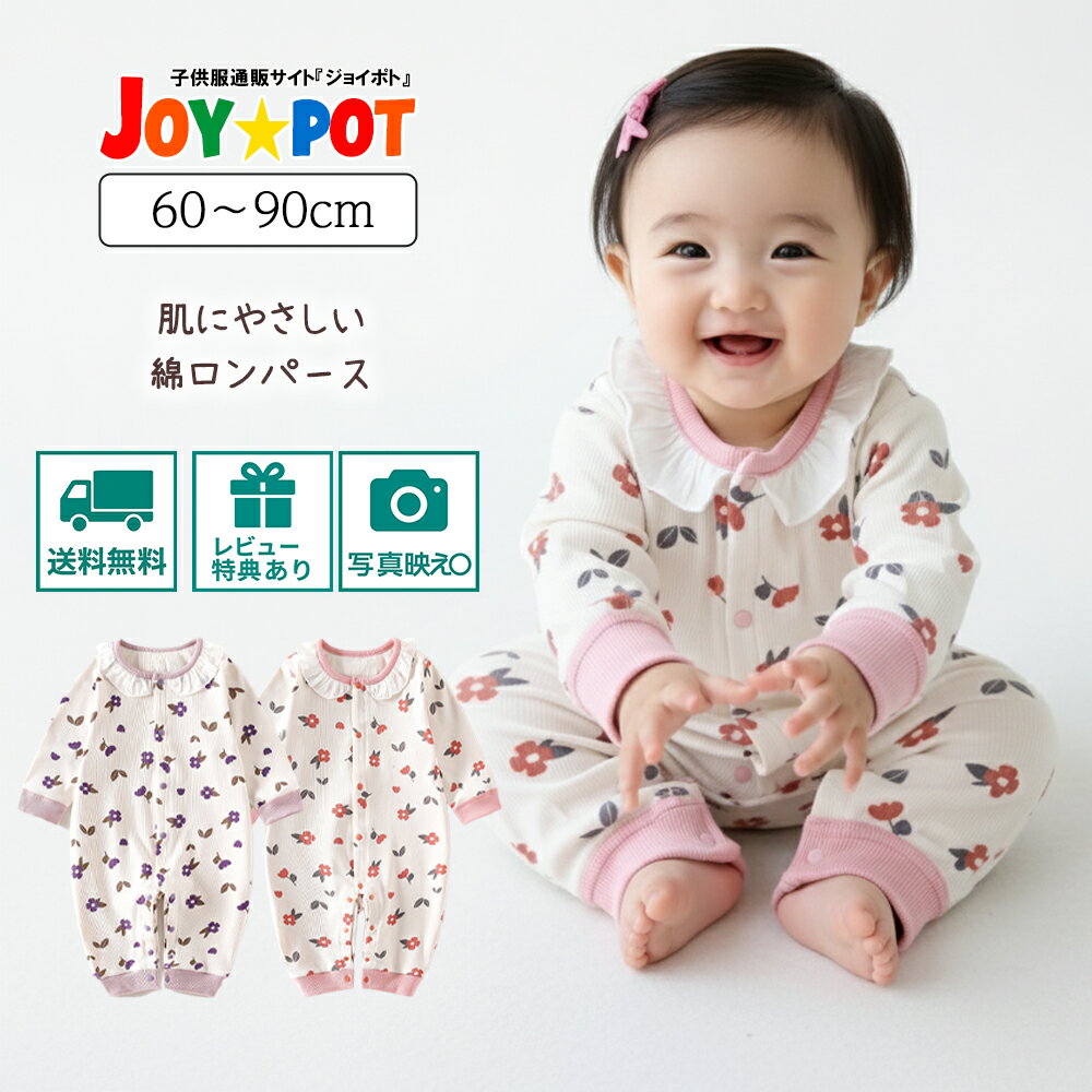 ڥӥ塼ŵۥ٥ӡѡ  Ĺµ  ե դ ˤλ λ 60 70 80 90 Ĺµ ֤ С ­ʤ  ...