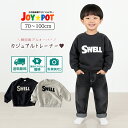 キッズ ベビー服 子供服 スウェット トレーナー 秋 韓国風 キッズ 男の子 女の子 安い 便利 幼稚園 赤ちゃん 乳幼児 プレゼント 出産祝い 60cm 70...