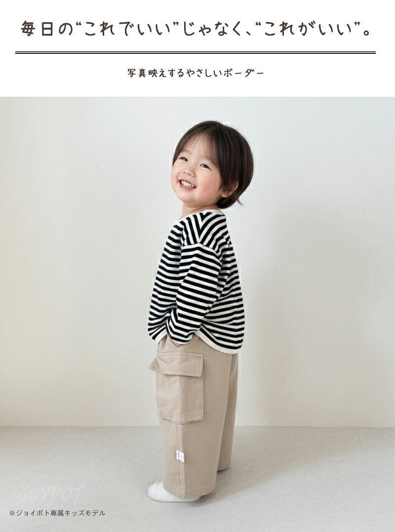 �ڳ�ŷ1�̡ۥ��å� �٥ӡ��� �Ҷ��� �ܡ������� �ȥ졼�ʡ� �� �ڹ��� ���å� �ˤλ� ���λ� �¤� ���� ���ձ� �֤���� ���Ļ� �ץ쥼��� �л��ˤ� 60cm 70cm 80cm 90cm 100cm1�� 2�� �����奢�� ����ץ� �ȥåץ� �ץ륪���С�