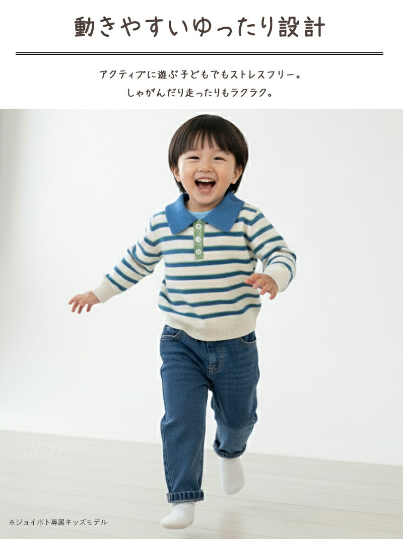 �٥ӡ��� �������� ���դ��������� �Ҷ��� �˥å� Ĺµ �����奢�� �ˤλ� �ȥåץ� ���襤�� ���� ���� ���� ����˥� �������� ���� ������� ������ �ܡ����� �����륺 70cm 80cm 90cm 100cm ������ ���� ���襤�� ������� ����ץ�