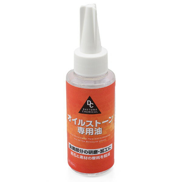 fCgi 38485 oCNp  ICXg[pIC 100ml