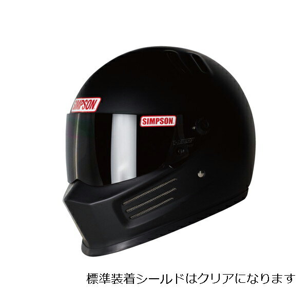 SIMPSON（シンプソン）BANDIT Pro マットブラック 57cm バイク用ヘルメット