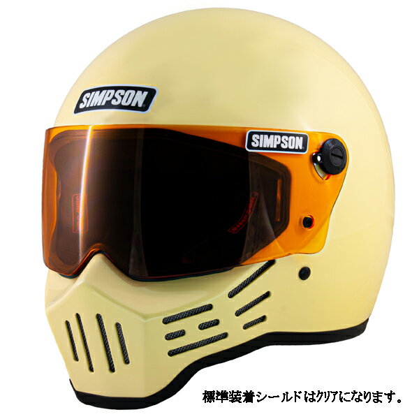 SIMPSON（シンプソン） M30 クリーム 58cm バイク用ヘルメット