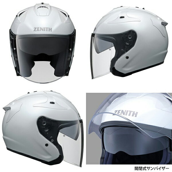 ヤマハ YJ-17 ZENITH-P 【メタルブラック Lサイズ】 YJ17 ゼニス ピンロック ジェットヘルメット 90791-2320L 2