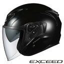 OGKカブト EXCEED 【ブラックメタリック Mサイズ】 エクシード ジェットヘルメット