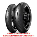 【1日24時間限定★全品P5倍】ダンロップ SPORTMAX Roadsport 180/55ZR17 M/C 73W TL モンスター 1100S S2R 1000 S4R ST4S S2R 800 SS1000DS ST3 748 GT1000 リア リヤ タイヤ DUNLOP