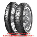 盛夏アウトレット メッツラー KAROO STREET（130/80 R 17 M/C 65V M+STL） リア カルー ストリート オートバイ用 トレール　オン・オフタイヤ 3556000