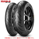 【120/70ZR17 ＆ 170/60ZR17】 ピレリ ディアブロ ロッソ2 タイヤ前後セット PIRELLI DIABLO ROSSO II