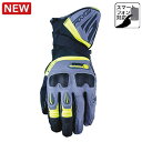 FIVE（ファイブ） TFX2 WP GLOVE 防水 ツーリンググローブ GREY-FLUO-YELLOW