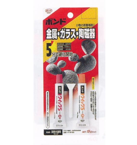 Rakuten - コニシボンド ボンドクイック5　15g　ブリスター (#16123)