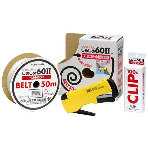 ���鹩�� ���ᤷ��60�ġ��륭�å�(602SKY-50N)��ñ��:����