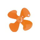 スイデン プラスチック製ハネ45cm SF-45M-PF 3211924
