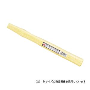 Rakuten - OH（オーエッチ工業）　片手ハンマー柄＃1・1／2用　360mm HK-36W 1234501