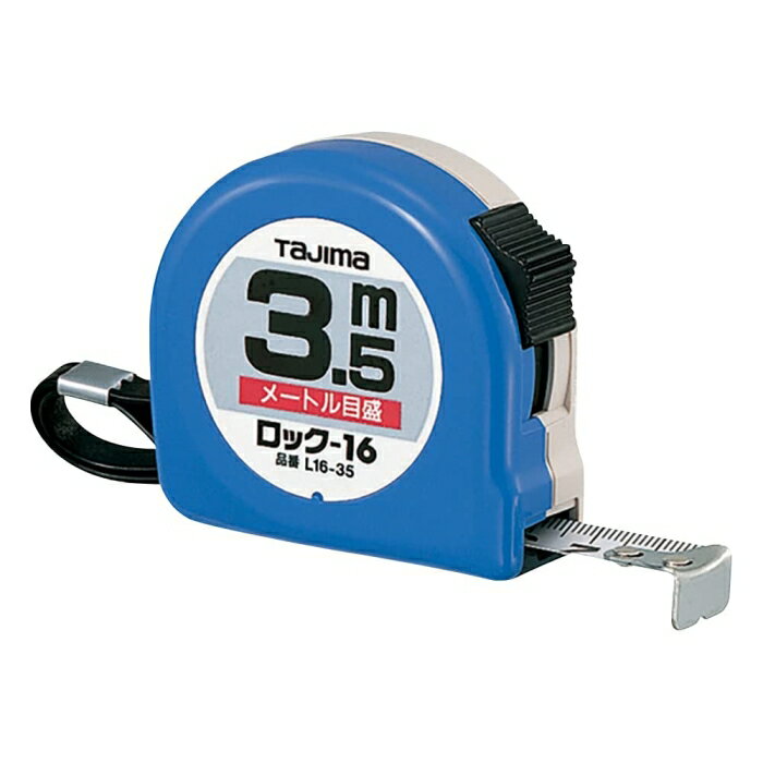 &nbsp;メーカー&nbsp;TJMデザイン&nbsp;商品カテゴリ&nbsp;測定工具＞メジャー・巻尺&nbsp;発送目安&nbsp;2日〜3日以内に発送予定（土日祝除）&nbsp;お支払方法&nbsp;銀行振込・クレジットカード&nbsp;送料&nbsp;送料無料&nbsp;特記事項&nbsp;&nbsp;その他&nbsp;[(株)TJMデザイン][新着]