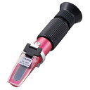 佐藤計量器製作所 手持屈折計 SK−100RDB00020761-0065-12(4)