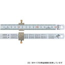 シンワ測定 直尺300mmストッパー付 76752 3326098