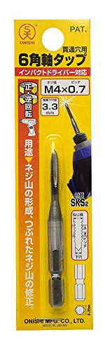 &nbsp;メーカー&nbsp;大西工業&nbsp;商品カテゴリ&nbsp;ドリルアクセサリ(穴あけ)＞下穴用ドリルビット&nbsp;発送目安&nbsp;2日〜3日以内に発送予定（土日祝除）&nbsp;お支払方法&nbsp;銀行振込・クレジットカード&nbsp;送料&nbsp;送料無料&nbsp;特記事項&nbsp;&nbsp;その他&nbsp;[大西工業(株)][新着]