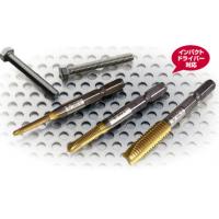 Rakuten - 大西（大西工業）　六角軸ポイントタップM3×0．5 NO28P-M3X0.5 3375285