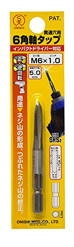 大西（大西工業）　6角軸タップM6×1．0 NO28-M6 3375251