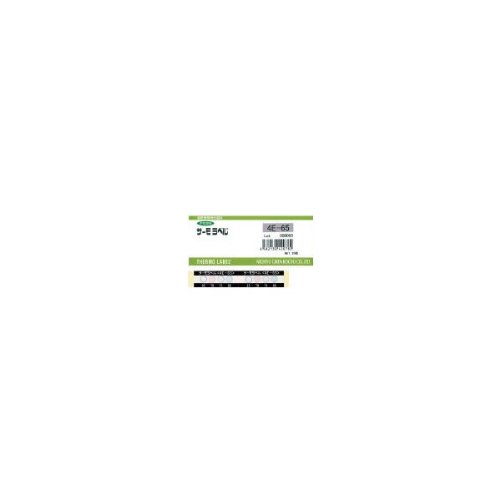 日油技研工業 サーモラベル4E　4E−70　20入NCG0201031-634-05