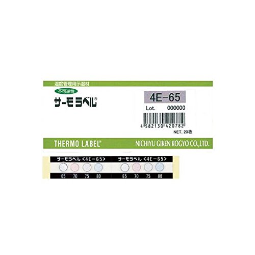 Rakuten - 日油技研工業 サーモラベル4E　4E−65　20入NCG0201031-634-04
