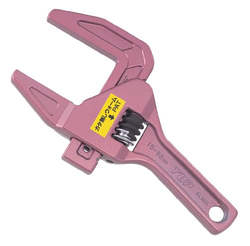 Rakuten - TOPKOGYO トップ工業 TOP（トップ工業）　ショ−トトラップレンチ（たて型アルミモーターレンチ） TMWS-1668 2758806