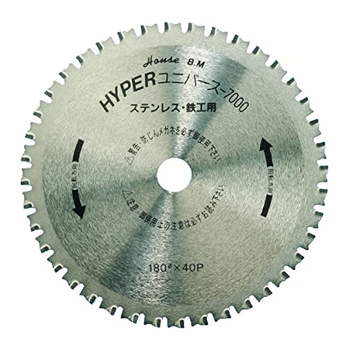 ハウスビーエム ハウスB．M　ハイパーユニバース7000　鉄工用チップソー　100mm×24P US-100 3359077