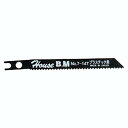 ハウスビーエム ハウスB.M 兼用ジグソー替刃 10枚入り プラスチック用 NO714 N0714 3092399