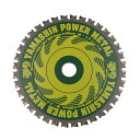 YAMASIN (山真製鋸) チップソー(パワーメタル) YSD160 3338355