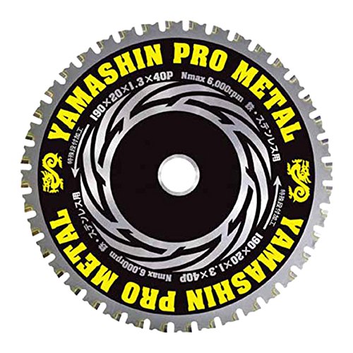 YAMASIN (山真製鋸) 　チップソー（プロメタル） YSD147PM 3338347