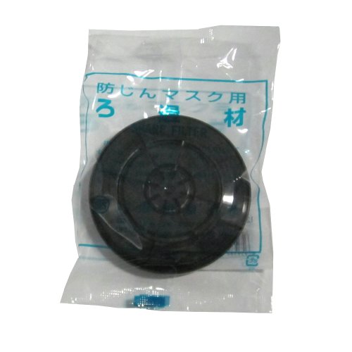 �ž������ �����ޥġ����Ѥ���ࡡL2W 3316467