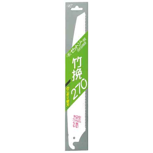 岡田金属工業所 Z 竹挽270　替刃 15021 882937