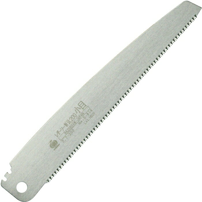 玉鳥産業 玉鳥 レザーソー折込200小目替刃 S-814 106610