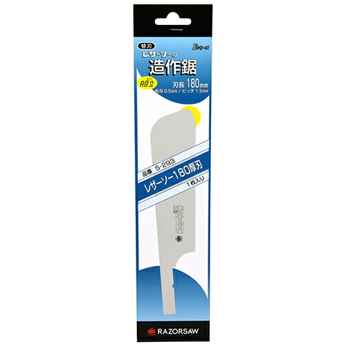 &nbsp;メーカー&nbsp;レザーソー工業&nbsp;商品カテゴリ&nbsp;のこぎり・アクセサリー＞木工用のこぎり&nbsp;発送目安&nbsp;3日〜4日以内に発送予定（土日祝除）&nbsp;お支払方法&nbsp;銀行振込・クレジットカード&nbsp;送料&nbsp;送料無料&nbsp;特記事項&nbsp;&nbsp;その他&nbsp;[玉鳥産業(株)][新着]