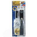 SK11(エスケー11) 両面ハトメパンチ 15mm NO.1100